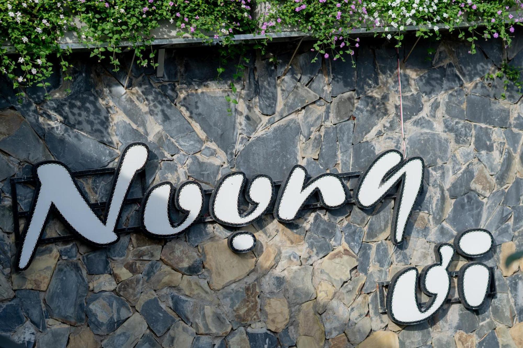 Noong Oi Homestay モクチャウ エクステリア 写真